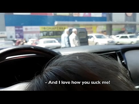 ❤️ Vysátá přímo na parkovišti před supermarketem ️ Sex u nás ❌❤